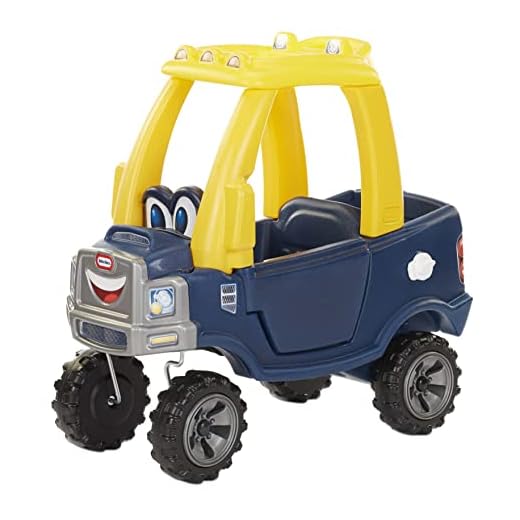 리틀타익스 코지쿠페 트레일러